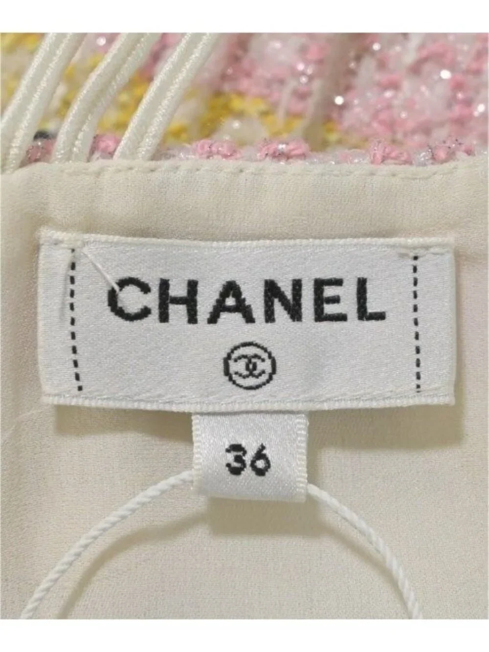 Chanel Dress Pink
